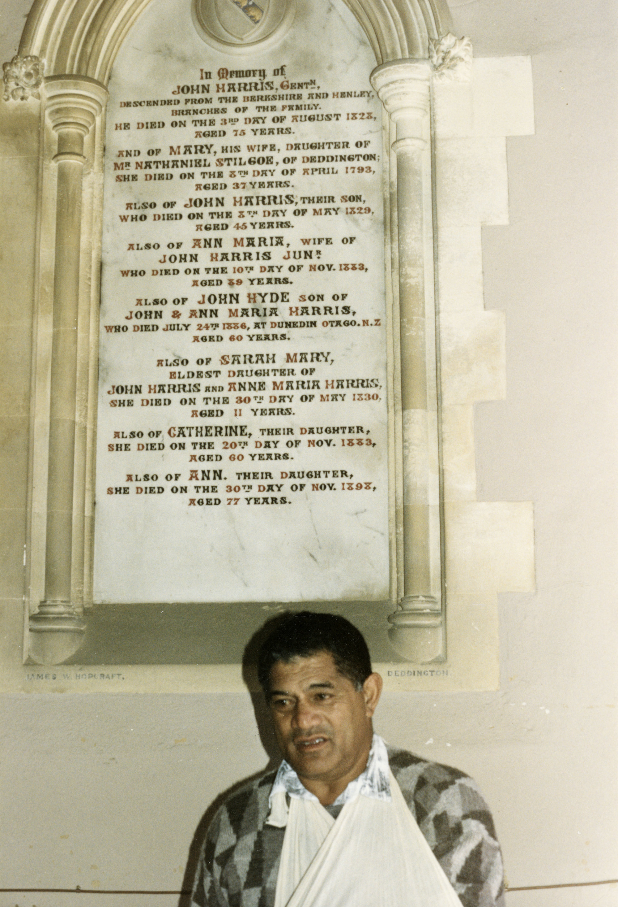 John Harris Memorial