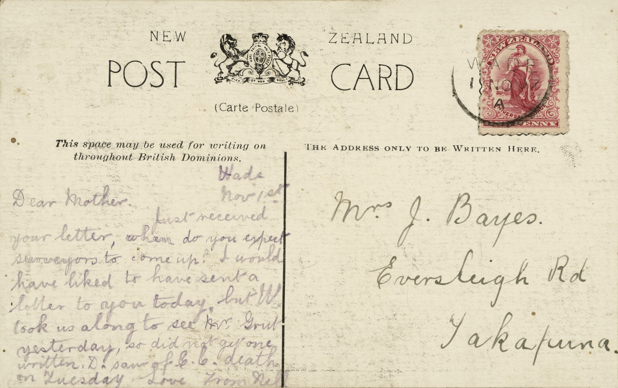 The Marsden Cross at Oihi, Bay of Islands Postcard (Back)