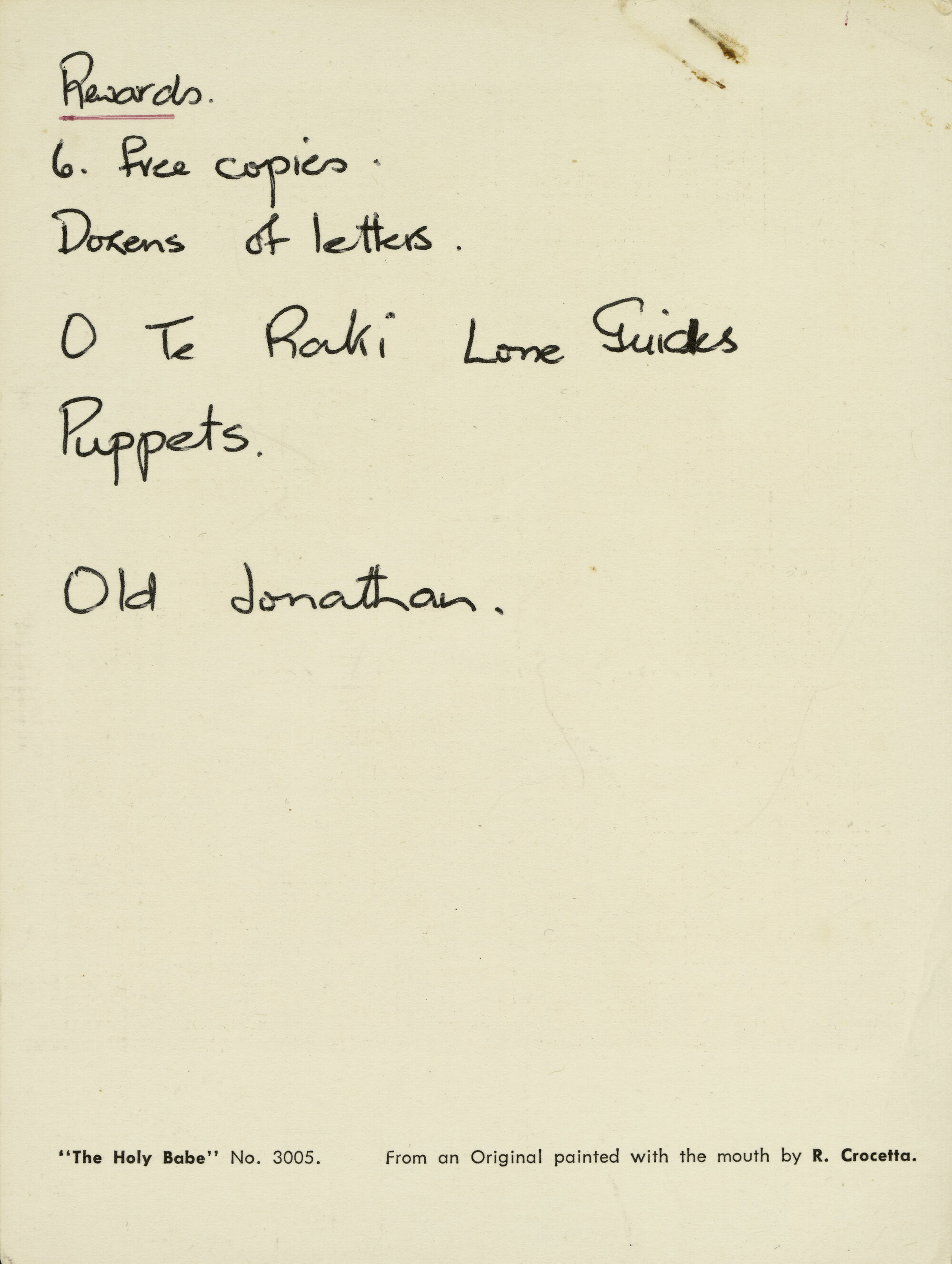 Christmas Card (Back)