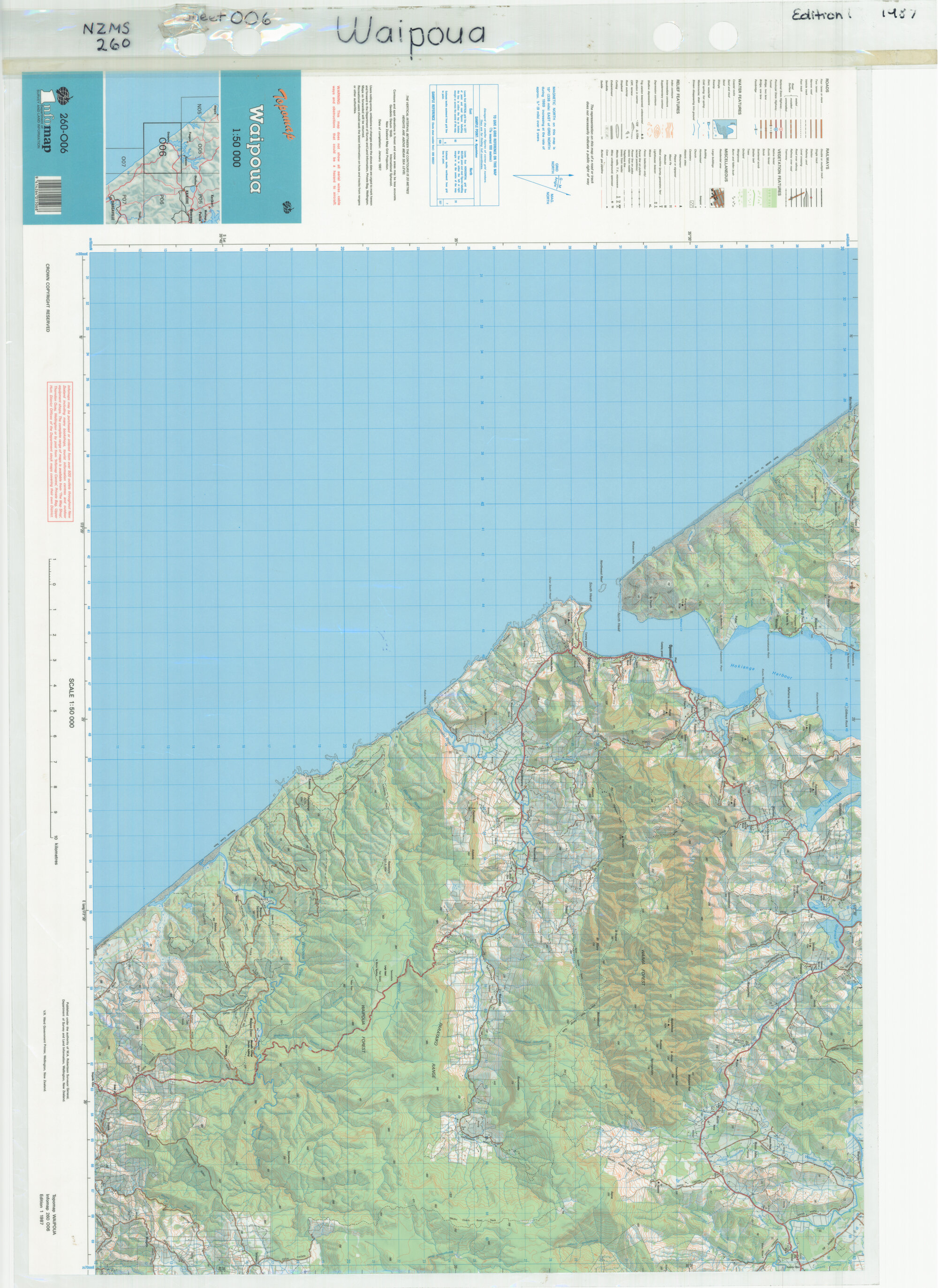NZMS 260 O06 Waipoua