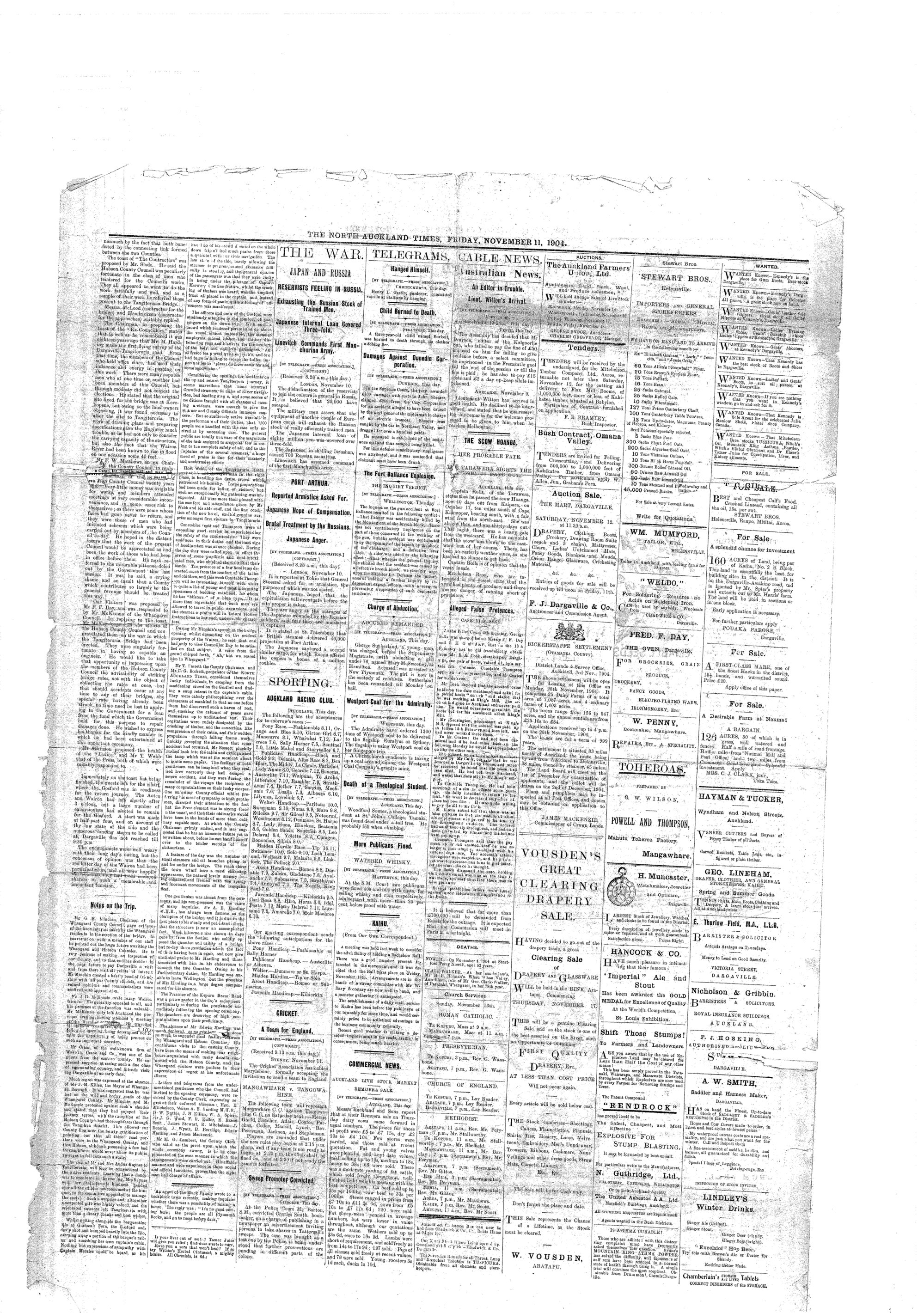 Opening of the Tangiteroria Bridge