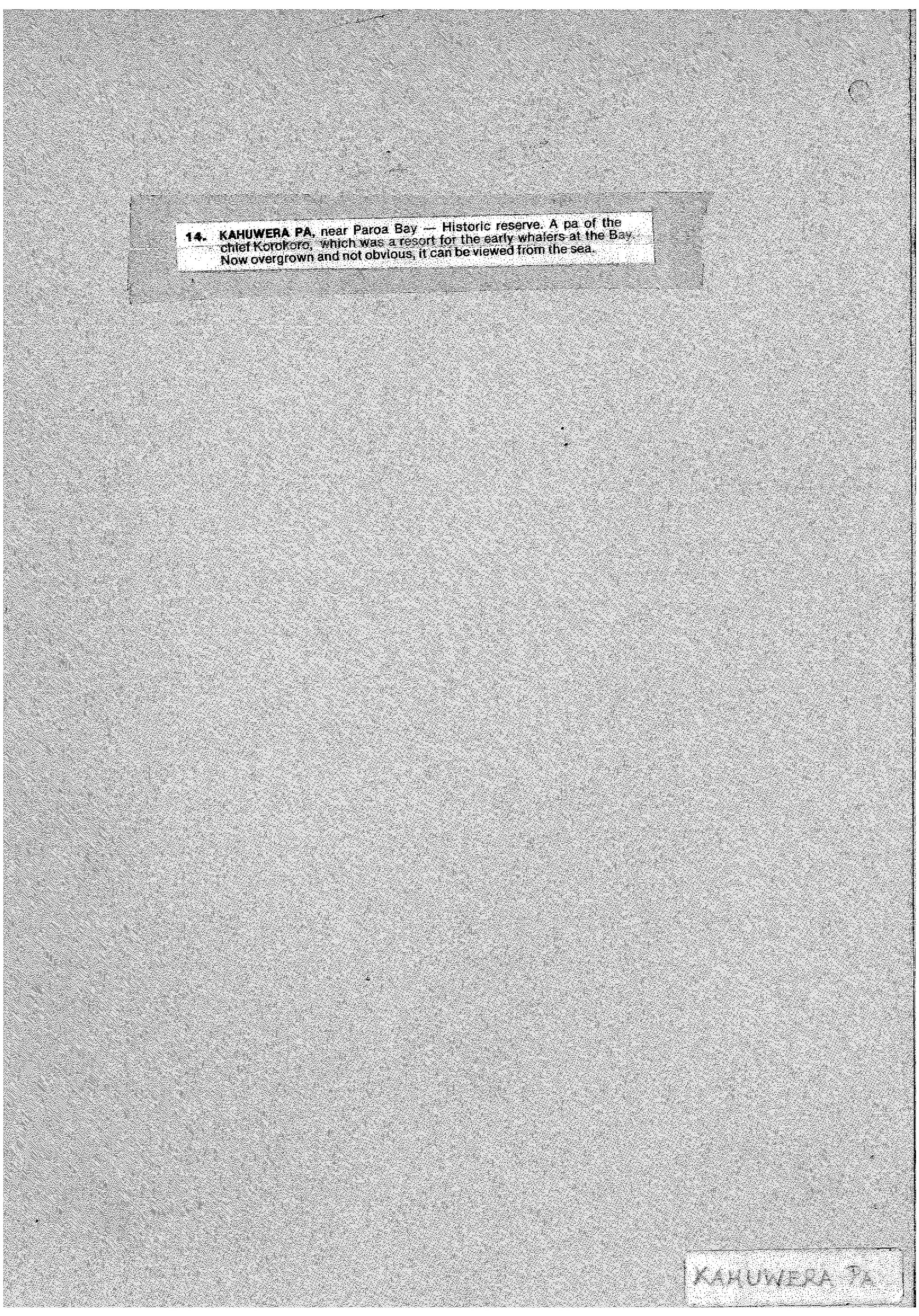 Kahuwera Pa