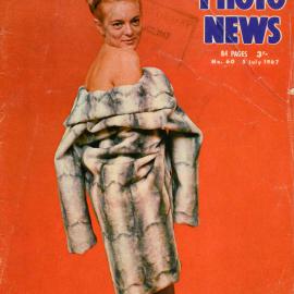 Northland Photo News July 1967