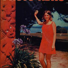 Northland Photo News March 1969