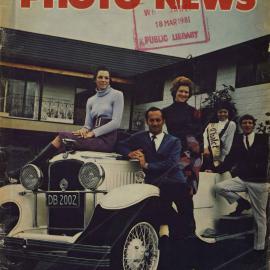 Northland Photo News July 1971