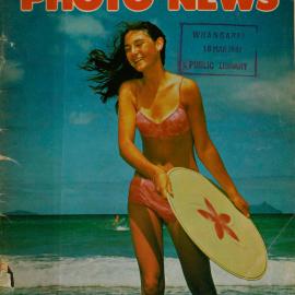 Northland Photo News December 1971