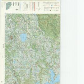 Kaikohe : N.Z. topographical map