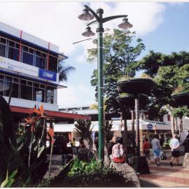 Dynamics Financial Services AMP