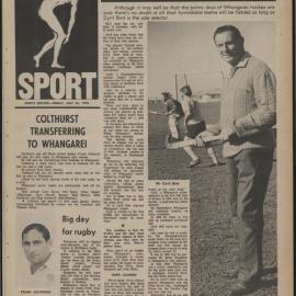 Sport Northland 1970-07-24