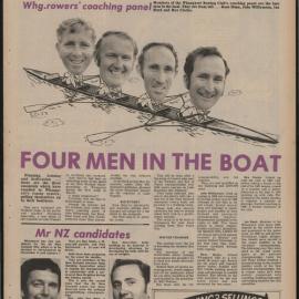 Sport Northland 1971-12-10