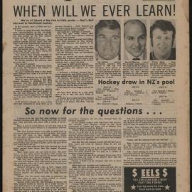 Sport Northland 1976-07-16