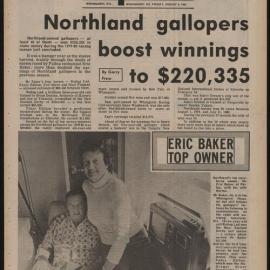 Sport Northland 1980-08-08