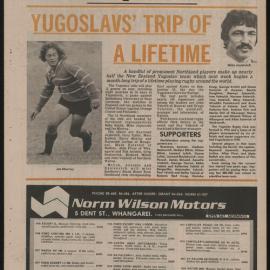 Sport Northland 1982-09-17