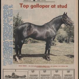 Sport Northland 1984-07-20