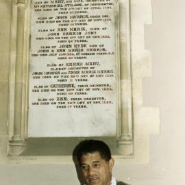 John Harris Memorial