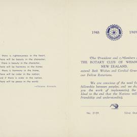 Tane Mahuta - Rotary Club of Wangarei, New Zealand Card (Inside)