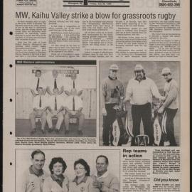 Sport Northland 1996-07-26