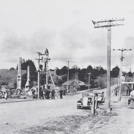 Kamo Hotel After the Fire