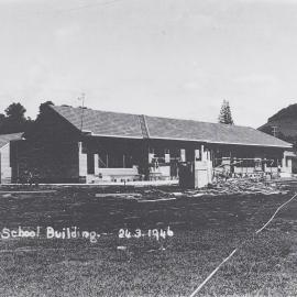 Kamo School Building 