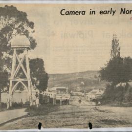 PN01.40 Bank St bell tower